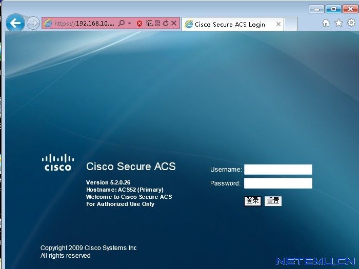 cisco-acs5-2